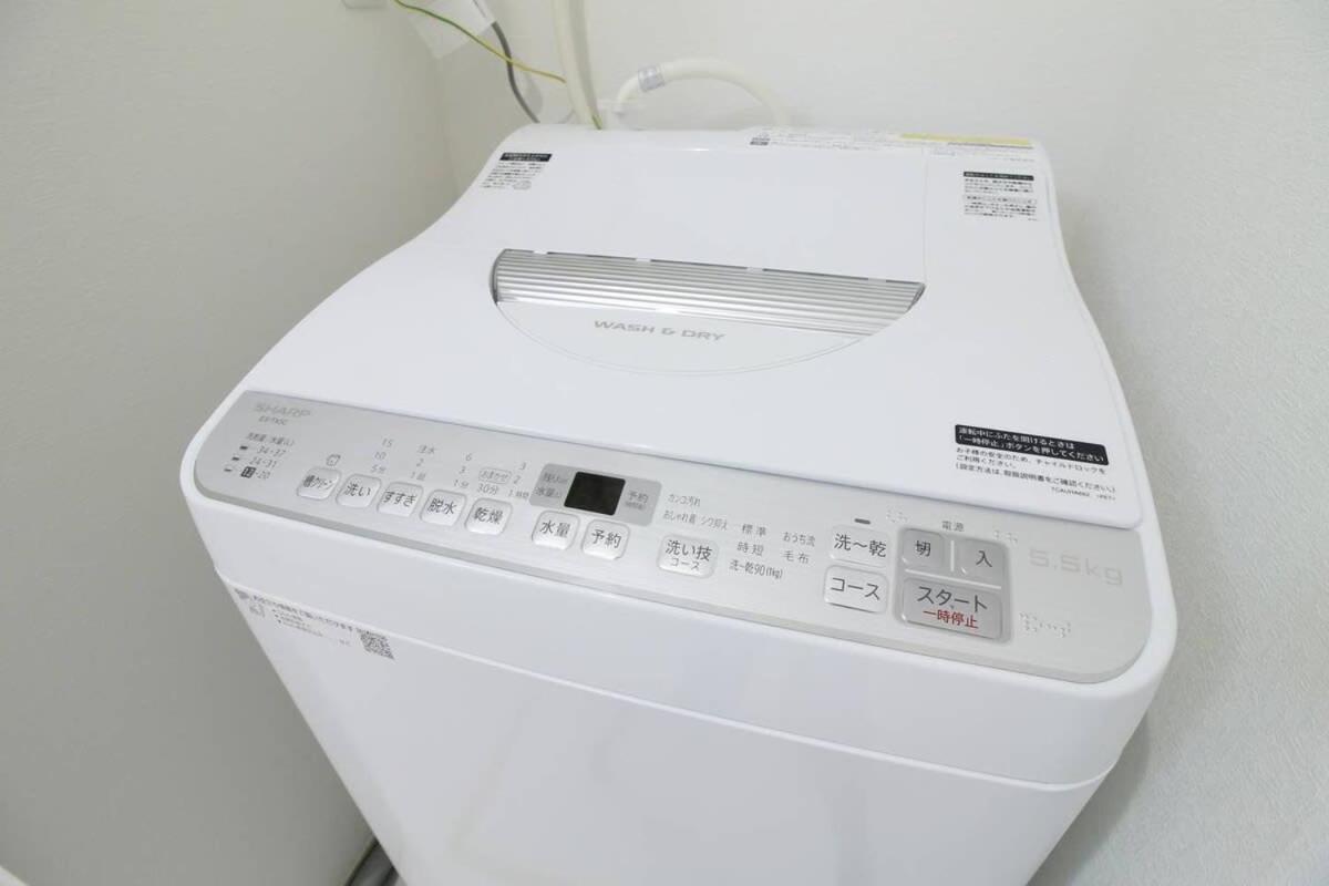 NewlyBuild 2 bedrm Apt 2 mins Baseball Museum 4ppl Hiroshima Bagian luar foto